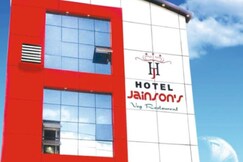 Hotel Jainsons