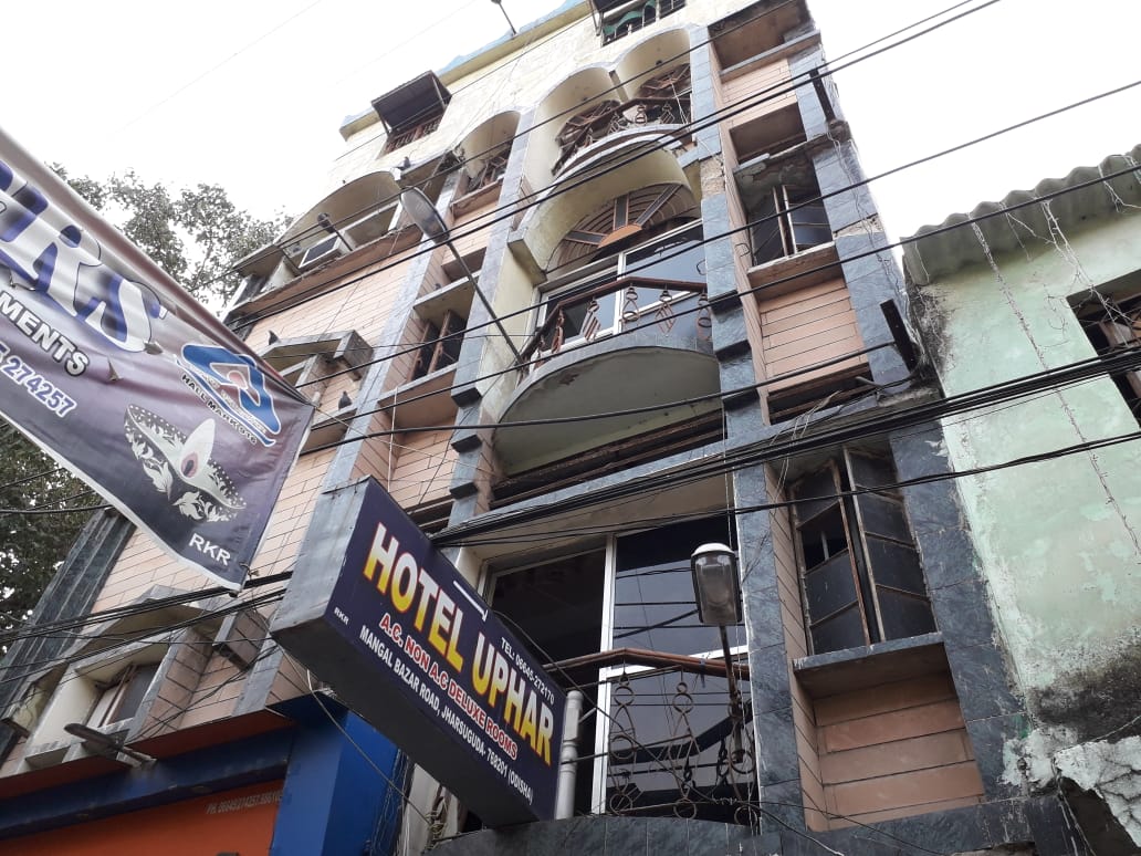 Hotel Uphar - Tap to explore photos