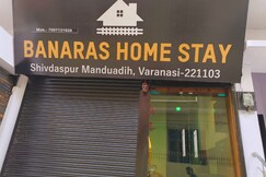 Banaras Home Stay