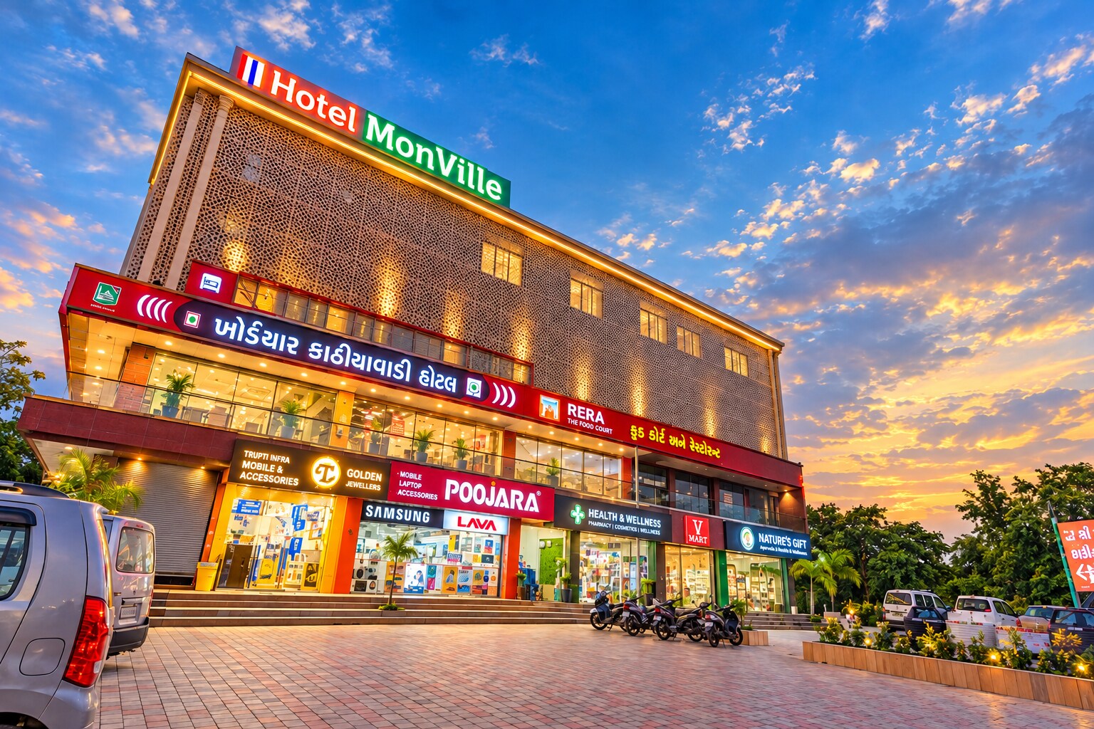 Hotel Monville - Tap to explore photos