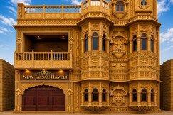 New Jaisal Haveli