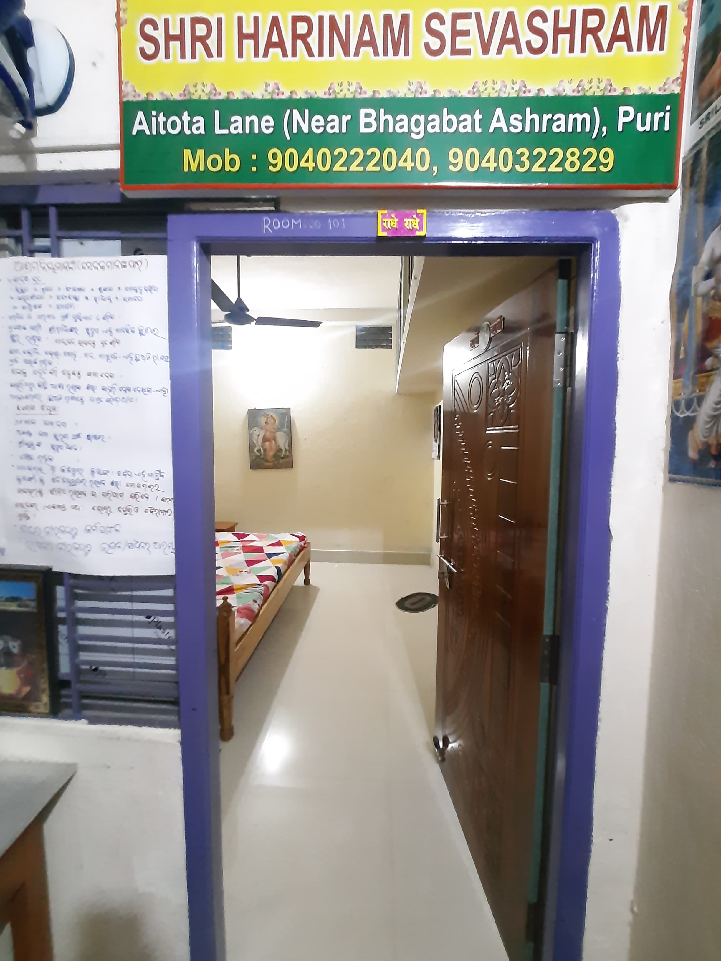 Main gallery