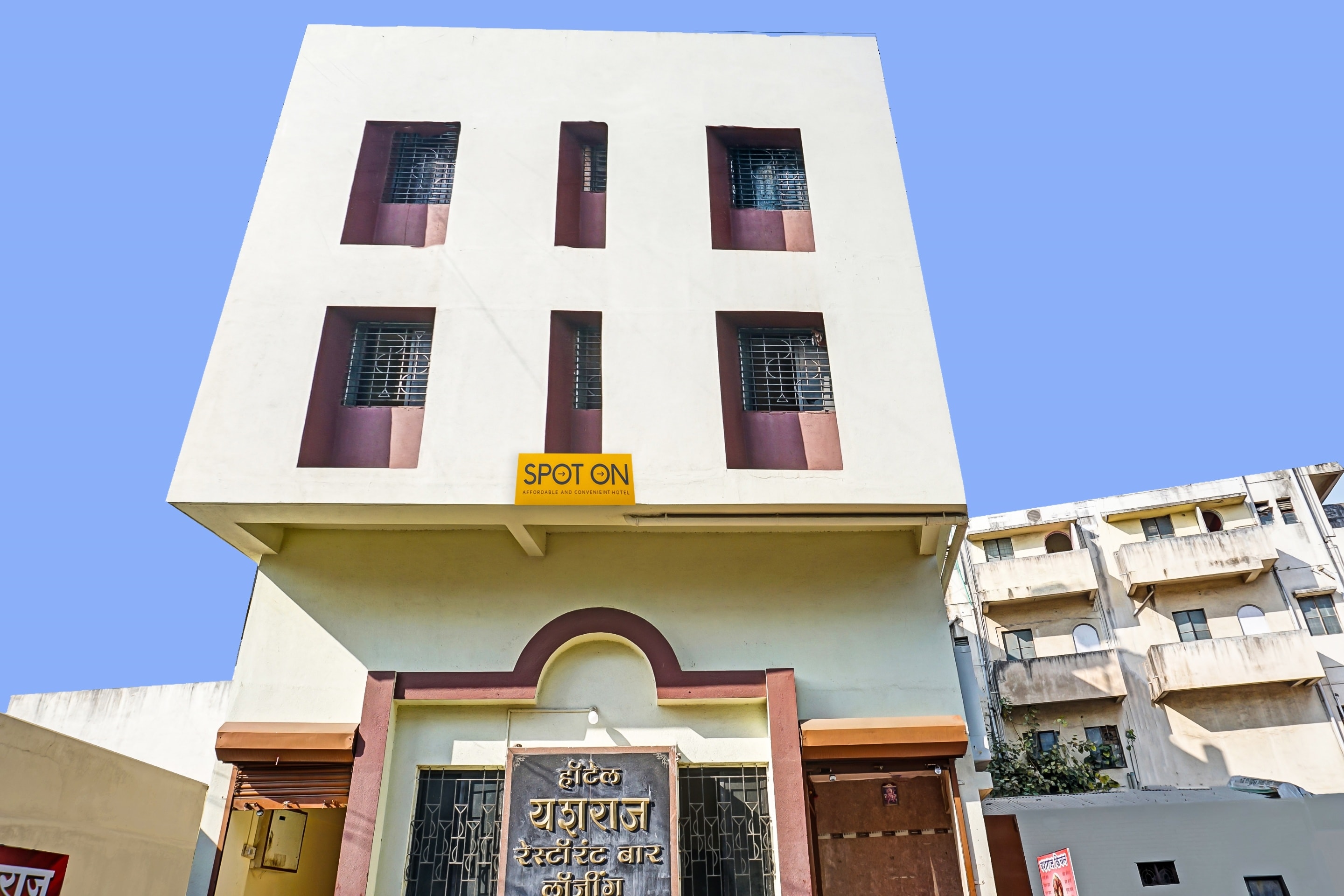 Hotel O Yashraj Lodge - Tap to explore photos