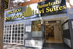 ZIPP Lite Frazer Town