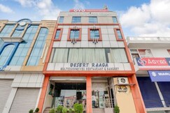 Hotel Desert Raaga