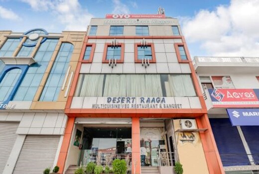 Hotel Desert Raaga