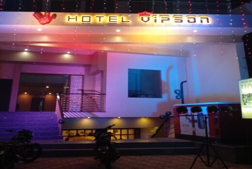 Hotel Vipson