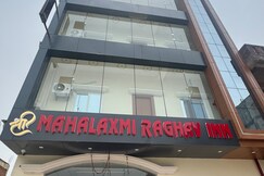SHREE MAHALAXMI RAGHAV INN