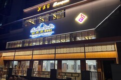 MBG BANQUET AND RESIDENCY