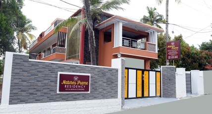 Natures Frame Residency Room Type - 1 BHK WITH BALCONY