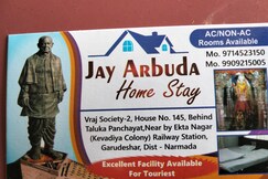 Maa Arbuda home stay