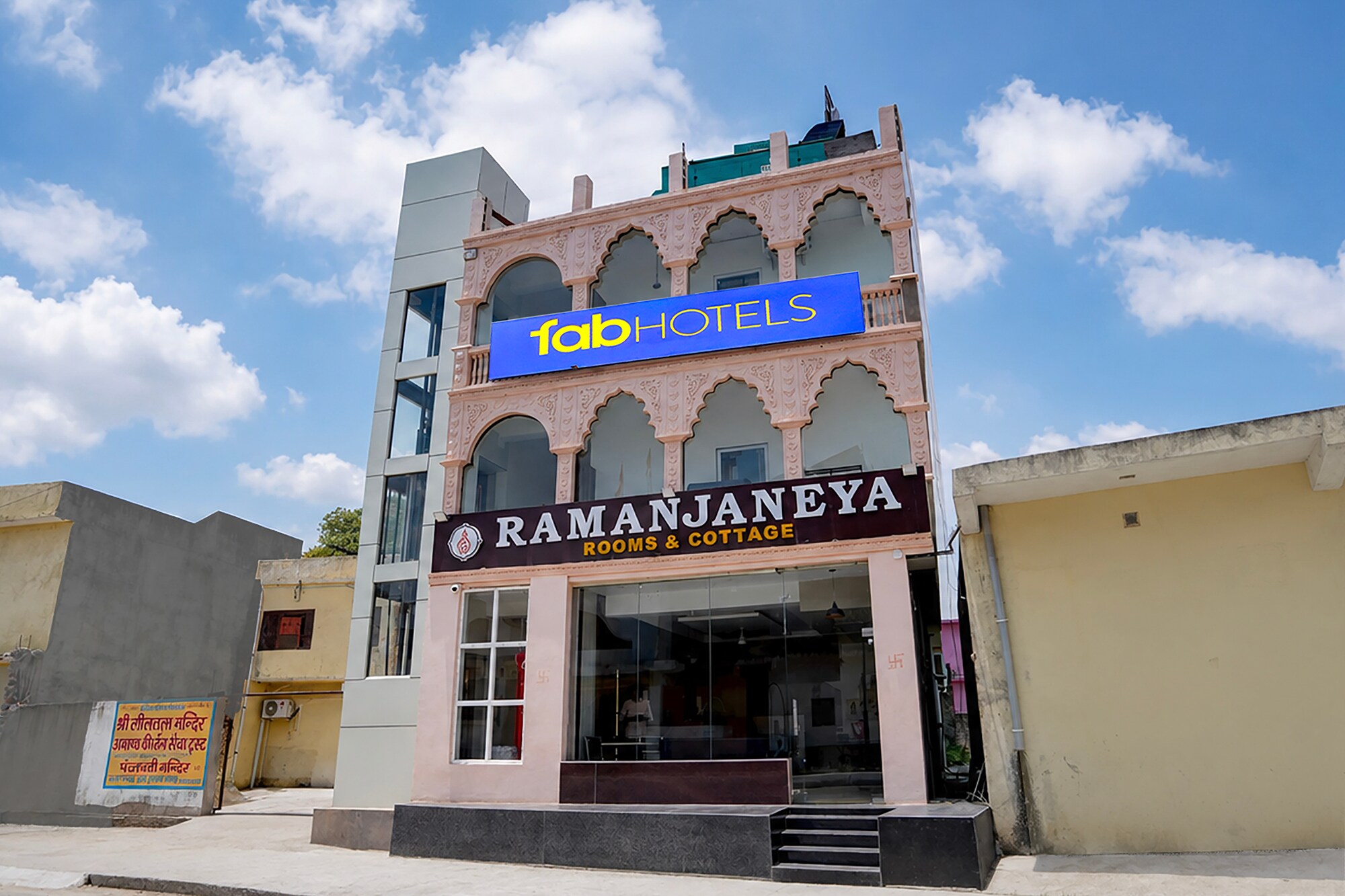 FabHotel Ramanjnaeya - Tap to explore photos