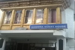 Gongma House
