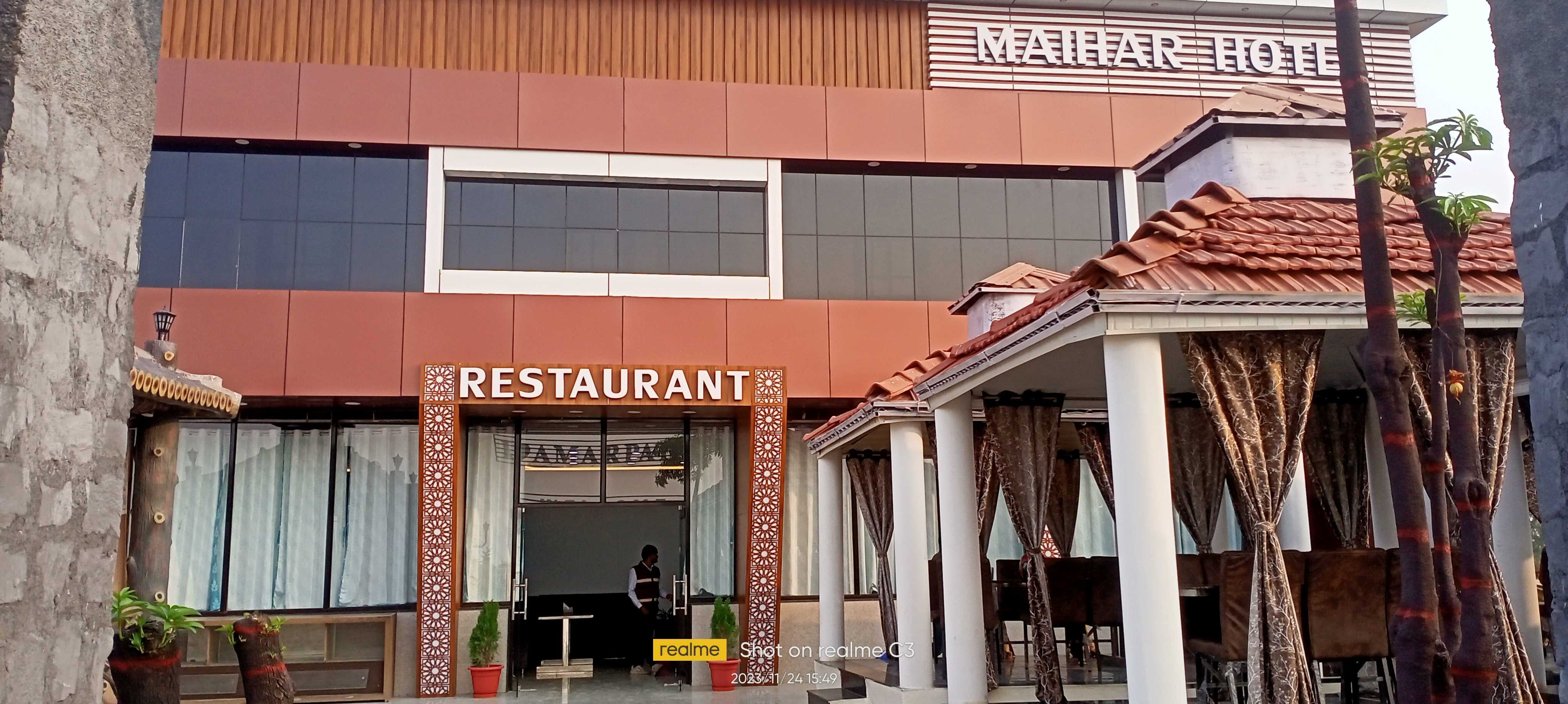 Hotel O Maihar Hotel And Family Restaurant - Tap to explore photos