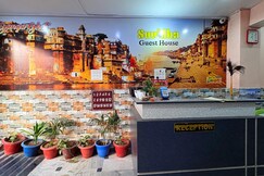 Suvidha Guest House Varanasi