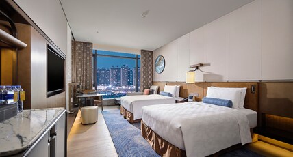 HUALUXE Nanjing Yangtze River Room Type - 2 Twin beds Standard