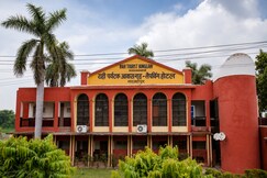 Rahi Tourist Bungalow, Shahjahanpur
