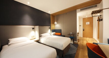 Holiday Inn Express Hefei Shushan Room Type - 2 Single Beds Standard Extra Floor Space