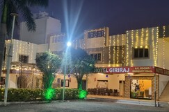 Hotel Giriraj