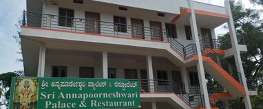 Annapoorneshwari Palace and Restaurant
