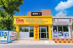 Address of SPOT ON Hotel Swapno Nir