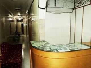 Central Guest House