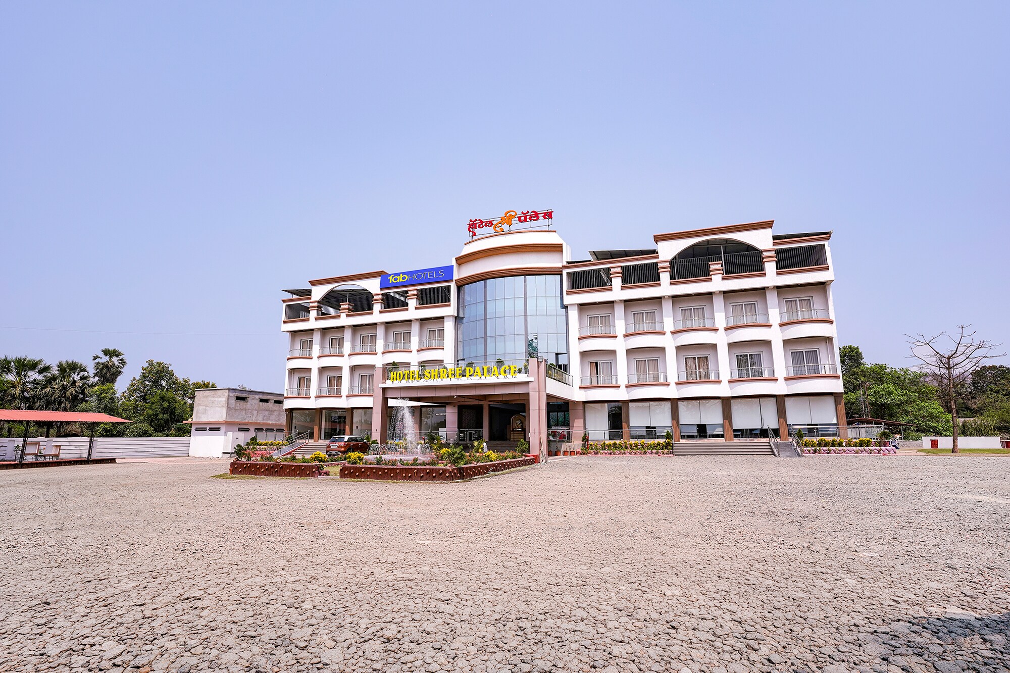 FabHotel Prime Shree Palace - Tap to explore photos