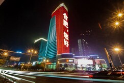 Holiday Inn Express HEFEI SOUTH