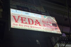 Veda Bed & Breakfast