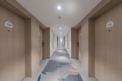 Holiday Inn Express GUIYANG JINYANG AVENUE