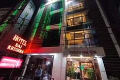Hotel Sai Krishna