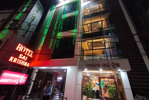 Hotel Sai Krishna