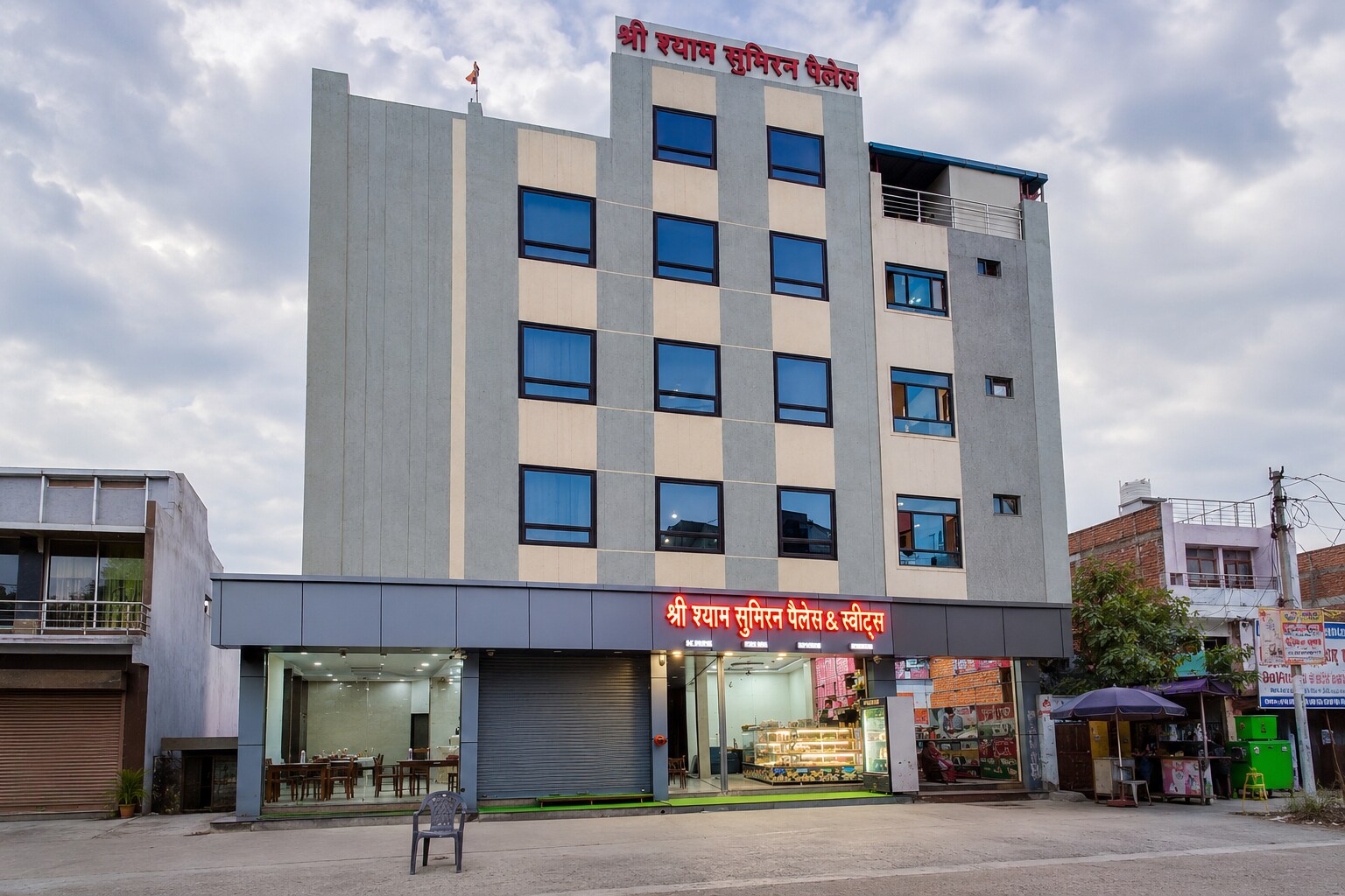 Shree Shyam Sumiran Palace - Tap to explore photos