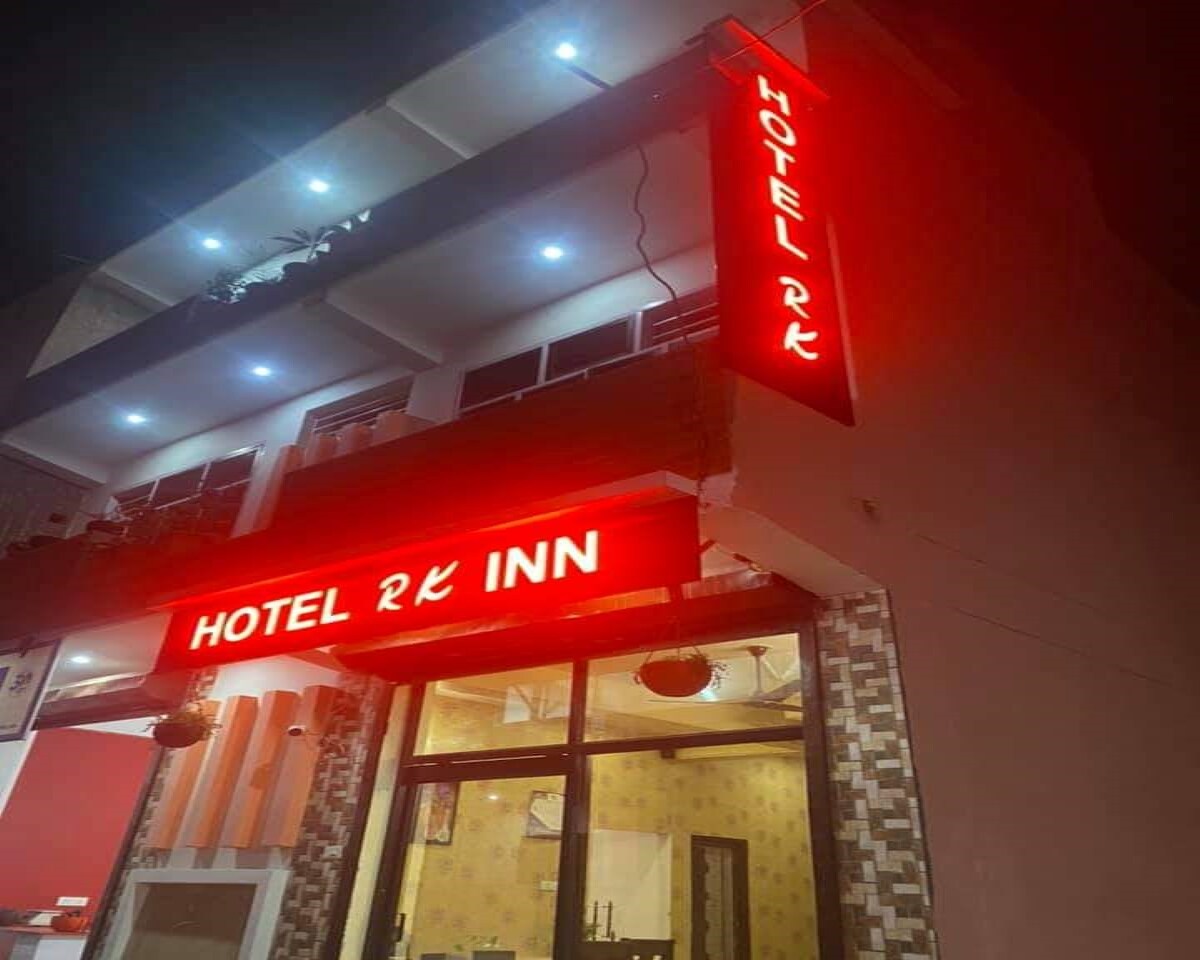 Hotel R K Inn - Tap to explore photos