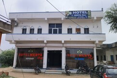 Hotel Merta Raj & Restaurant