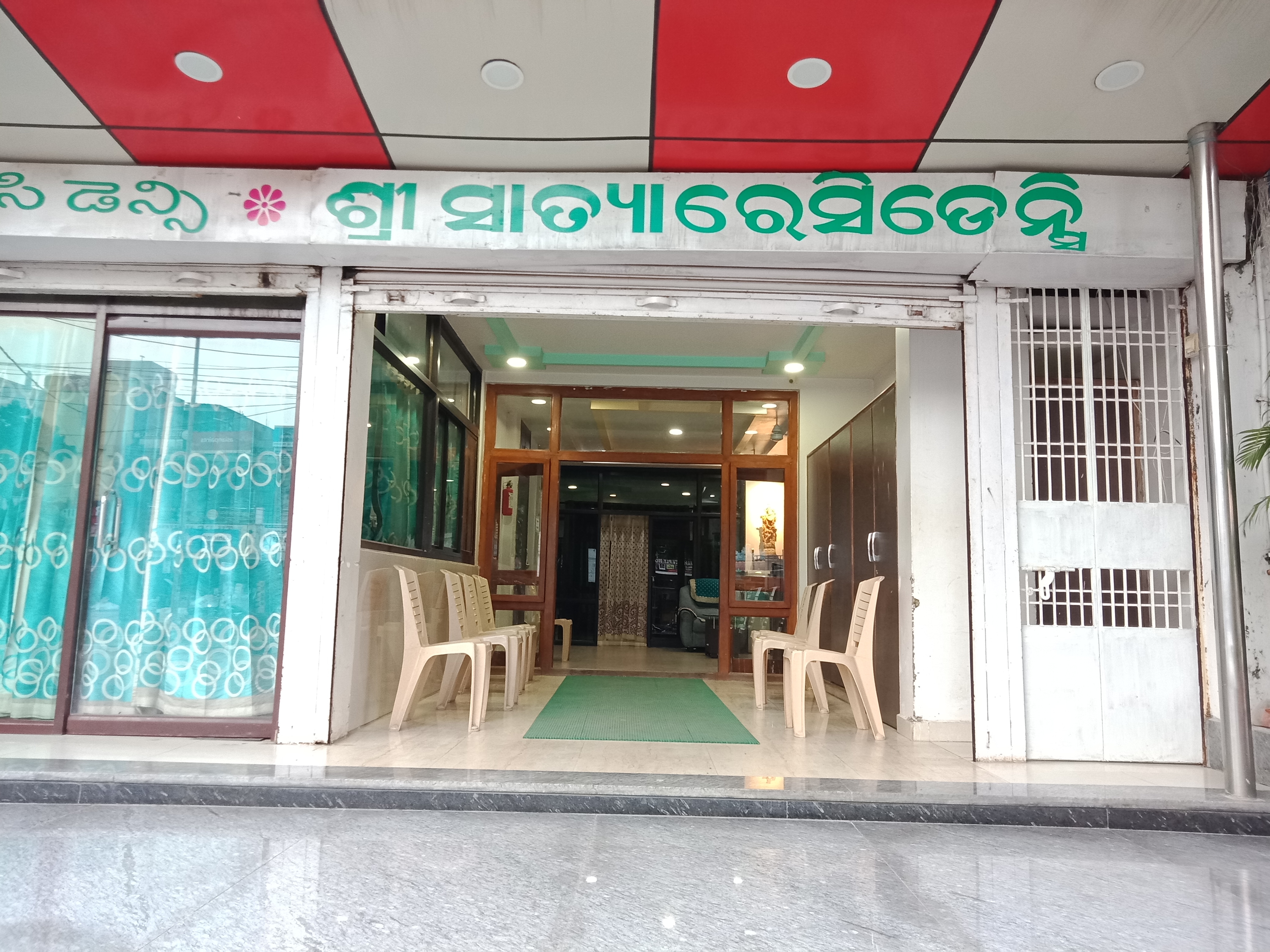 Main gallery