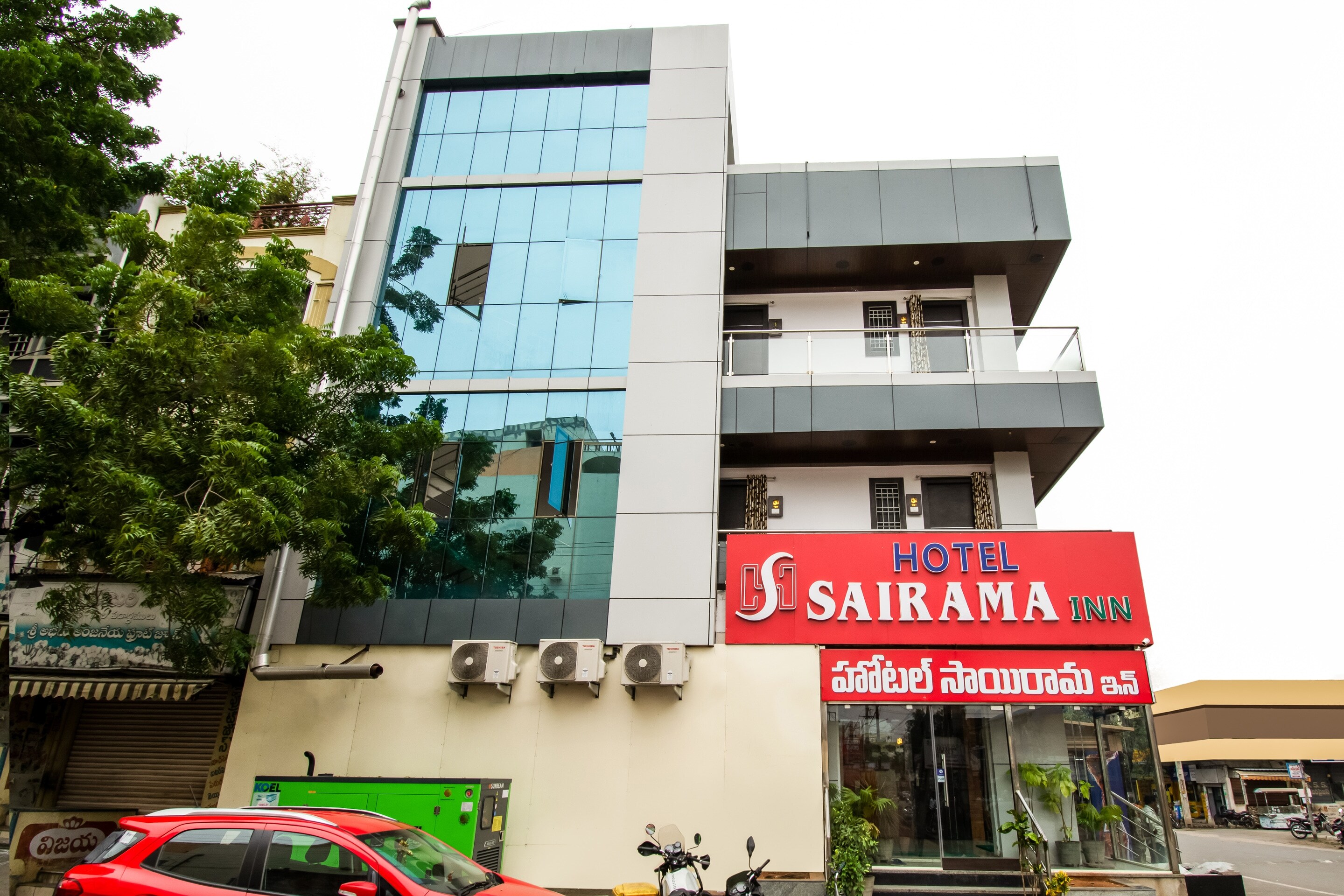 Hotel O Sai Rama Inn - Tap to explore photos