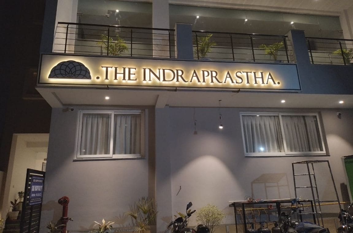 HOTEL INDRAPRASTHA INN - Tap to explore photos