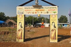 Address of Jagat Bhari Kumbhari Krushi Parytan Kendra