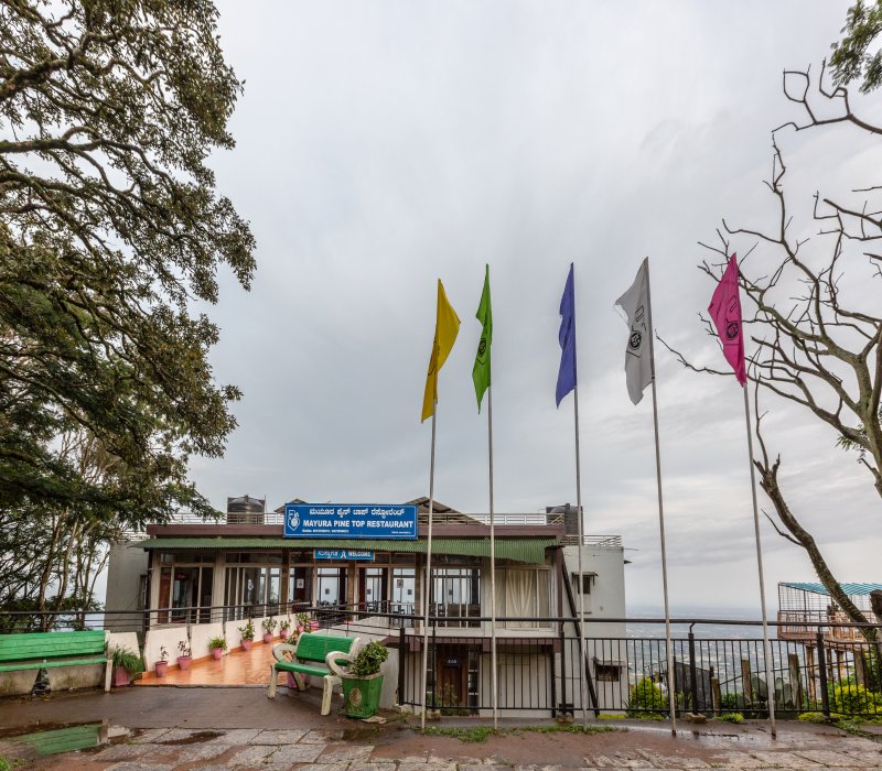 KSTDC Hotel Mayura Pine Top Nandi Hills - Tap to explore photos