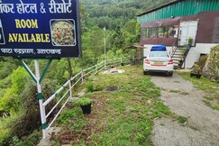 Shiv Shankar Hotel & Resort