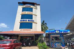 Naidile Mahal