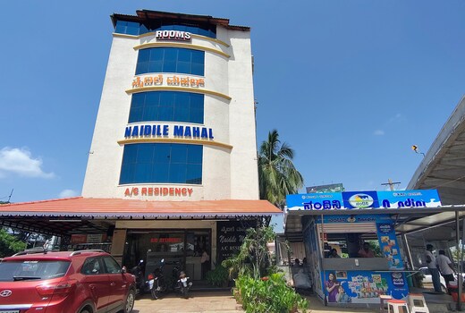 Naidile Mahal