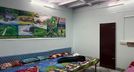 Devikulam BN Homestay Room Type - Dormitory