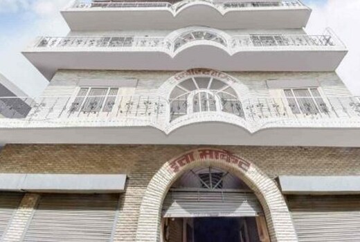 DUTTA GUEST HOUSE
