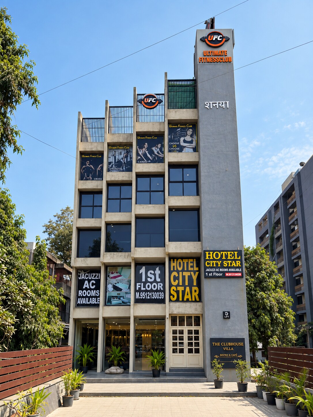Hotel City Star - Tap to explore photos