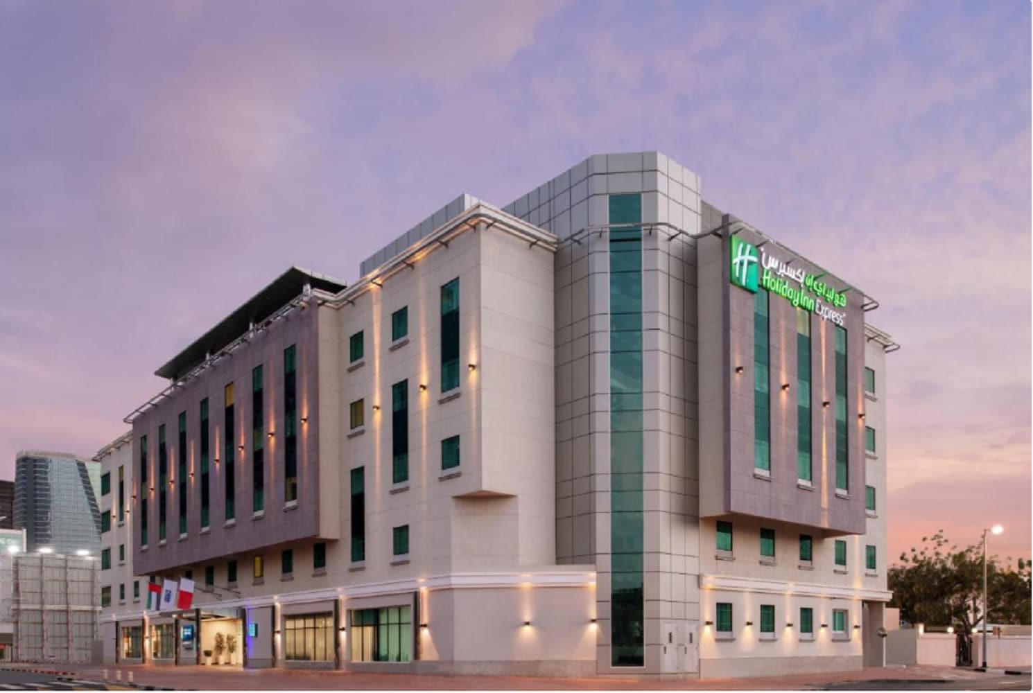 HOLIDAY INN EXPRESS - SAFA PARK - Tap to explore photos