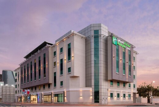 Holiday Inn Express Dubai Safa Park