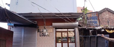 Alankar Lodge