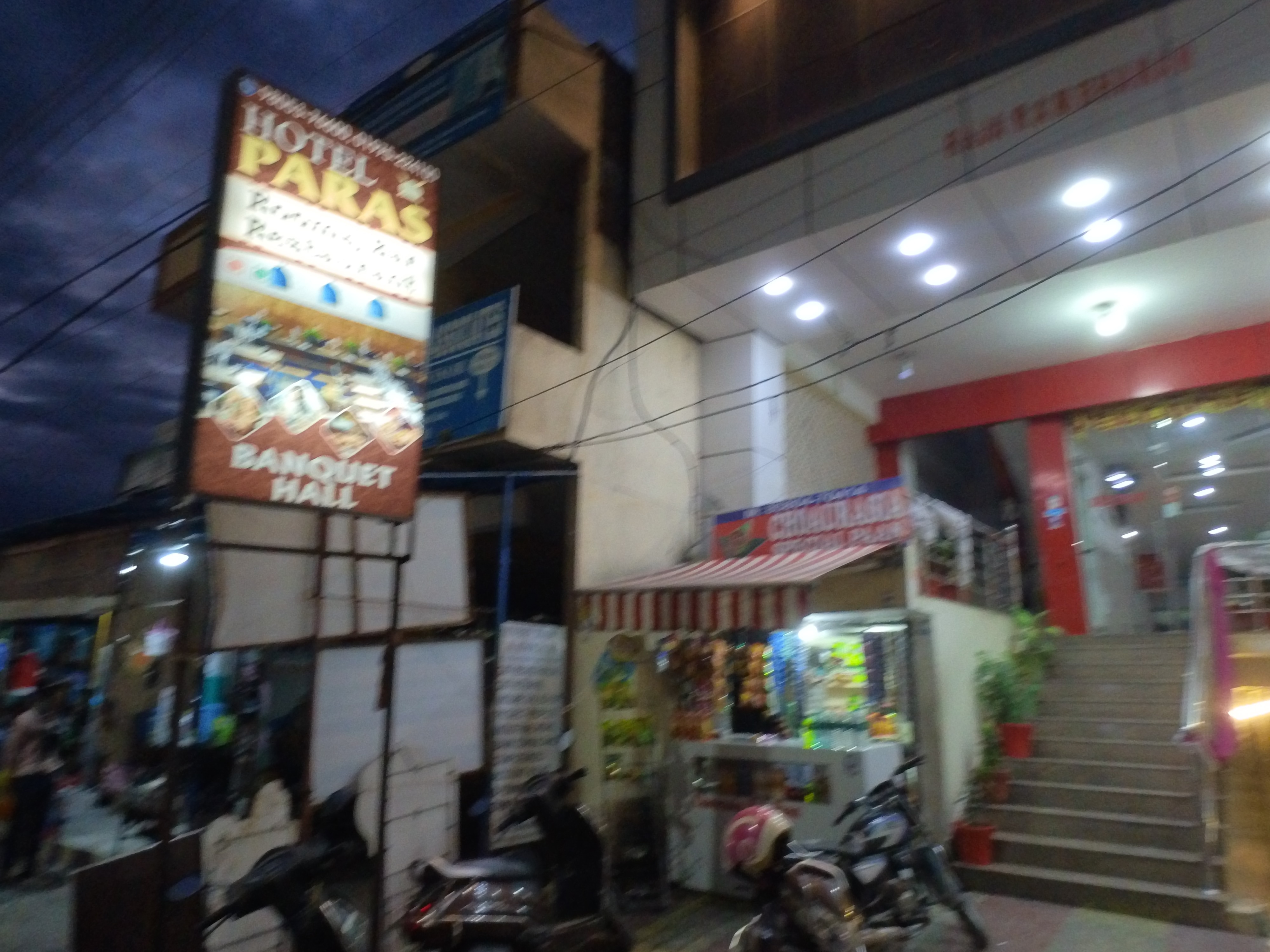 Hotel Paras - Tap to explore photos